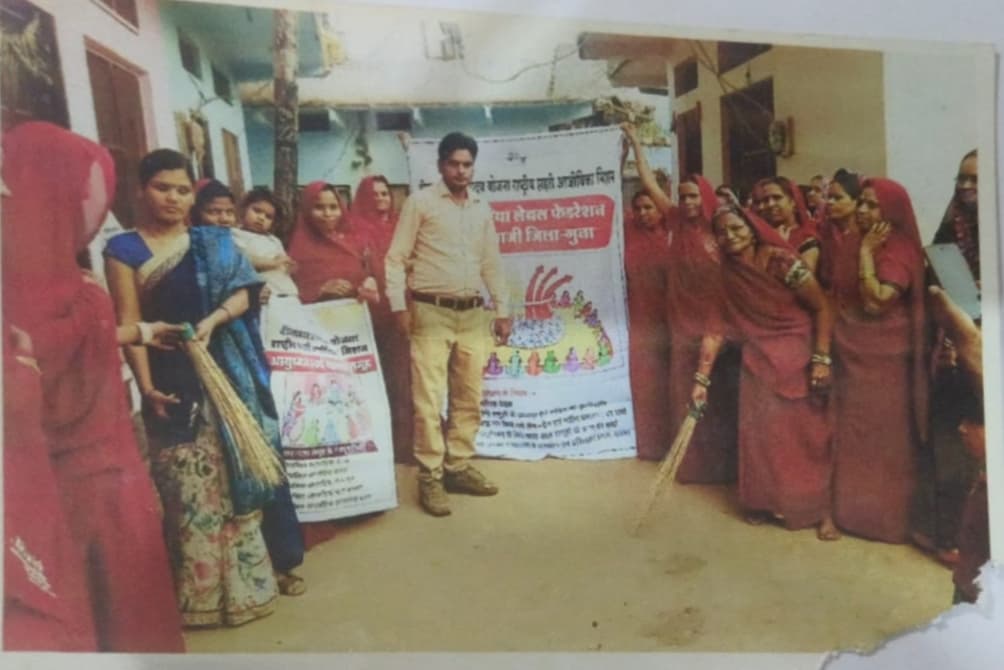 Swachhta Mission