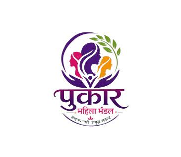 Pukar Logo